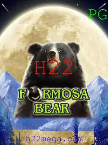 Explorando o Universo de FormosaBear: Regras e Introdução ao Jogo H22