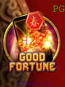 Descubra o Fascinante Mundo de GoodFortuneM: Descrição, Introdução e Regras do Jogo