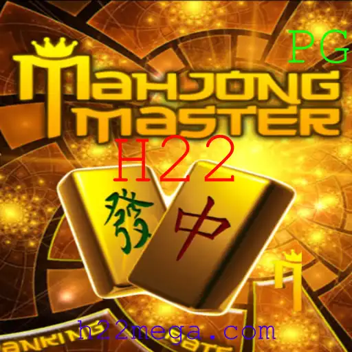 MahJongMaster: Um Mergulho Profundo no Mundo do Mahjong com a Palavra-chave H22