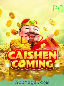 Descubra o Fascinante Mundo de CAISHENCOMING: A Nova Sensação dos Jogos