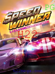 Explorando o Universo Competitivo de SpeedWinner: A Nova Sensação dos Jogos