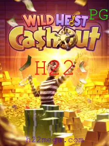 Desvendando WildHeistCashout: O Jogo de Estratégia do Ano