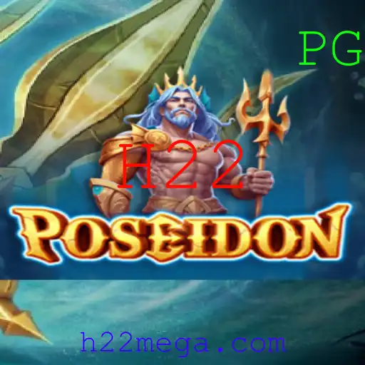 Explorando o Fascinante Mundo do Jogo Poseidon: Estratégias e Regras