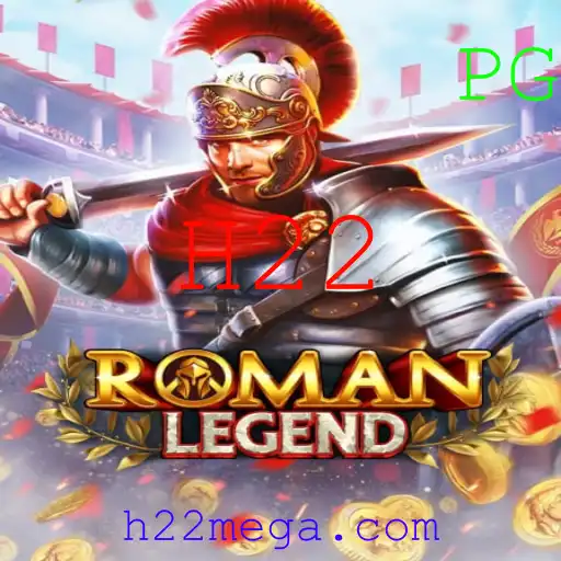 RomanLegend: Uma Jornada Épica no Mundo Antigo